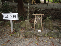 丹生神社・山の神.JPG